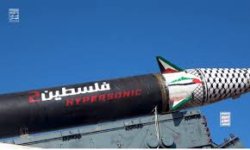 عاجل :اعلام العدو الصهيوني رصد إطلاق صاروخ من اليمن 
